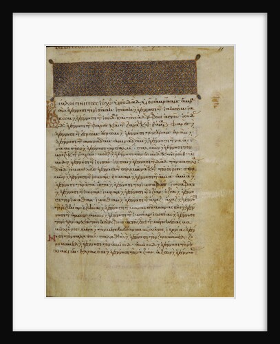 Decorated Text Page by Anonymous