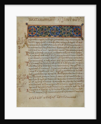 Decorated Text Page by Anonymous