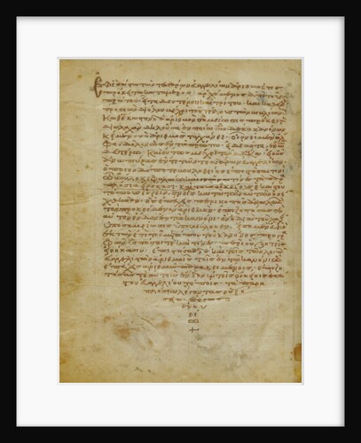 Text Page by Anonymous