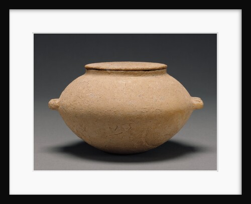 Spherical Pyxis and Lid by Anonymous