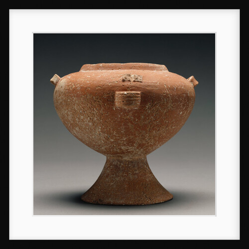 Spherical Pyxis with Pedestal Foot of the Syros Type by Anonymous