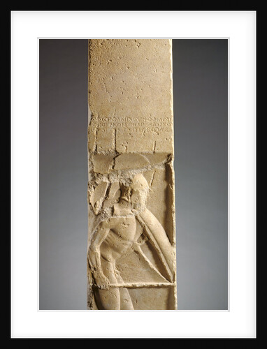 Grave Stele of Pollis by Anonymous