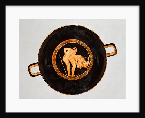 Attic Red-Figure Cup by Foundry Painter