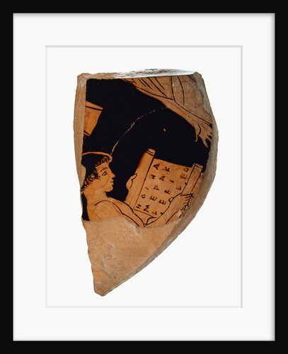 Attic Red-Figure Cup Fragment by Akestorides Painter