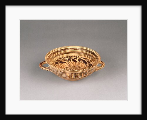 Late Geometric Cup by Anonymous