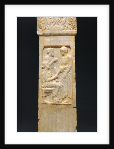 Grave Stele of Thrasynos by Anonymous