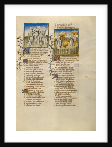The Lover Surrounded by Dancers, The God of Love Aiming at the Lover by Anonymous
