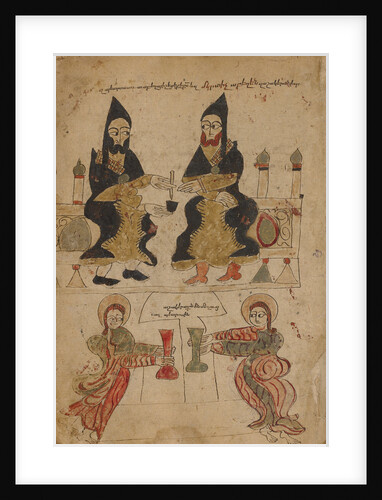 The Scribe Petros and his Pupils by Anonymous