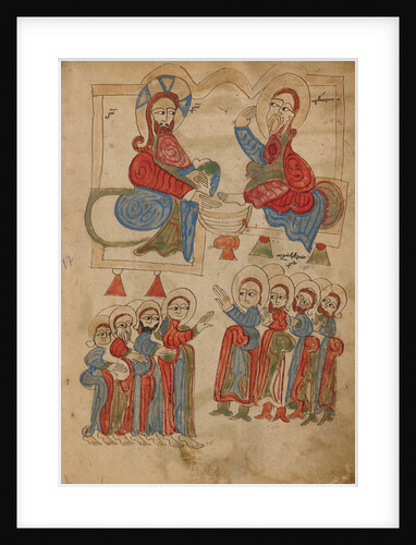 Christ Washing the Apostles' Feet by Anonymous