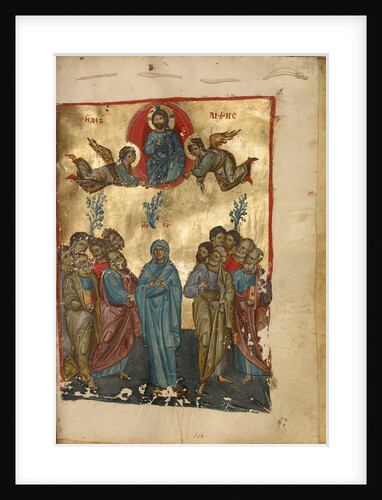 The Ascension by Anonymous