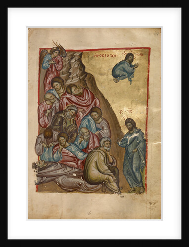 The Agony in the Garden by Anonymous