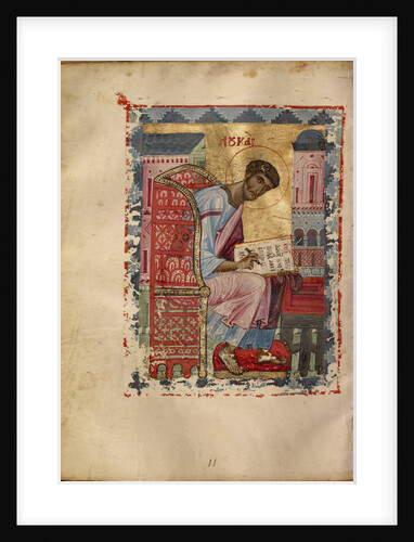 Saint Luke by Anonymous
