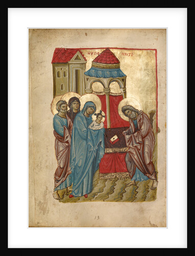 The Presentation in the Temple by Anonymous