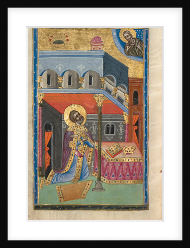David in Prayer by Malnazar