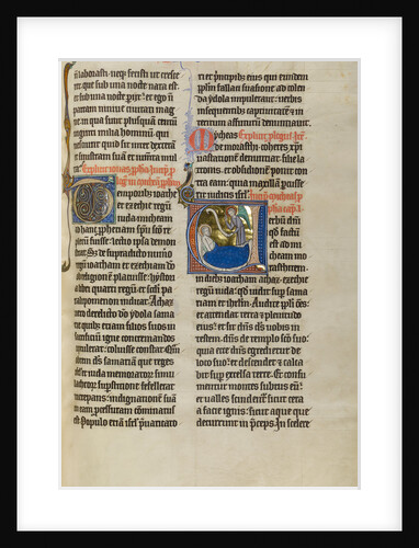 Initial V: An Angel before Micah by Anonymous