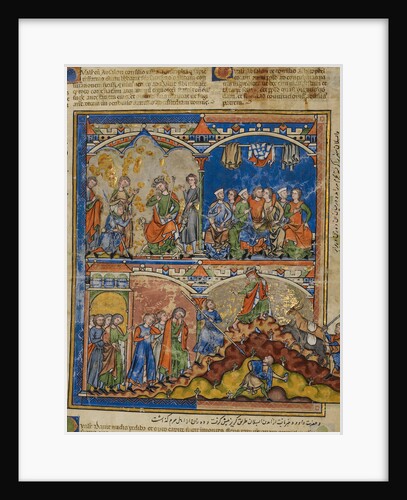 Scenes from the Life of David by Anonymous