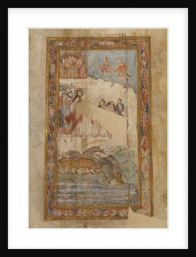 The Miracle of the Gadarene Swine by Anonymous