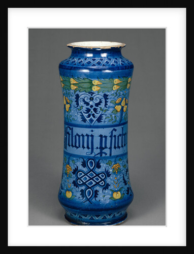 Drug Jar for Persian Philonium by Anonymous