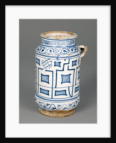 Jar with a Kufic Pattern by Anonymous