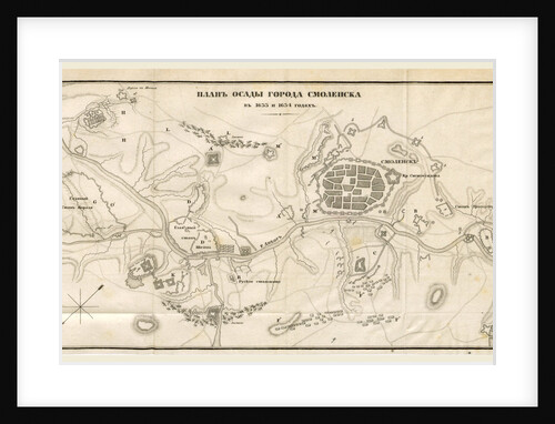 Smolensk, Russia, 1633, 1634 by Anonymous