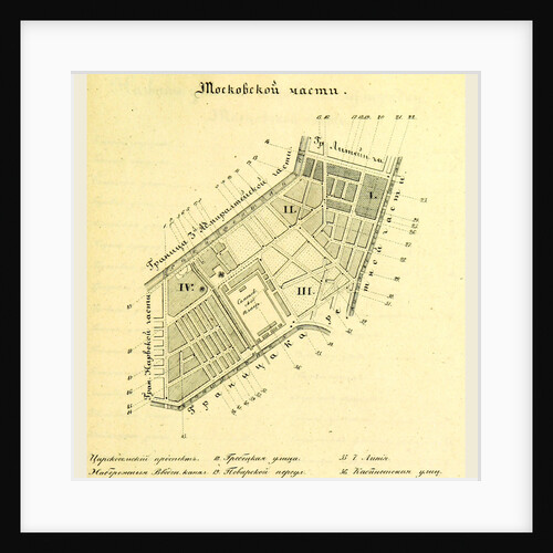 Moscow, Russia, map by Anonymous