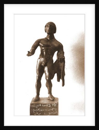 Museo Nazionale di Antichita, Chieti, Chieti, Abruzzo by Anonymous
