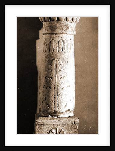 S. Pietro d'Azzano, Ioanella, Abruzzo by Anonymous
