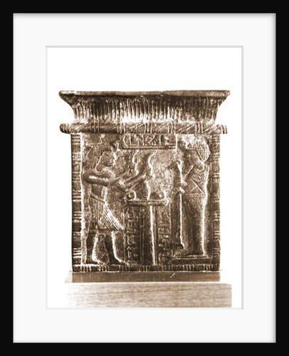 Museo, S. Giuliano, L'Aquila, Abruzzo by Anonymous