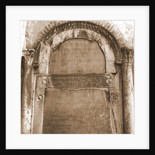 Cathedral, Aversa, S. Paolo, Caserta, Campania by Anonymous