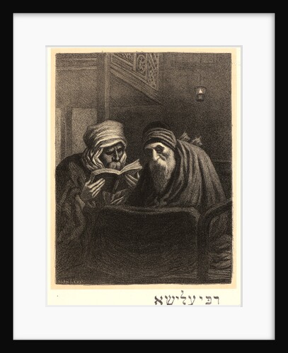 Rabbi Elischa L'Aveugle, ca. 1897 by Alphonse-Jacques Levy