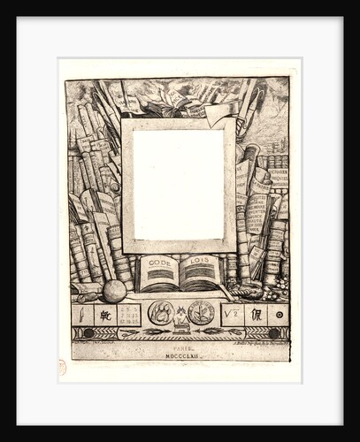 Design for a frame for the Portrait of Armand Guéraud (Projet d'Encadrement pour le Portrait d'Armand Guéraud), 1862 by Charles Meryon