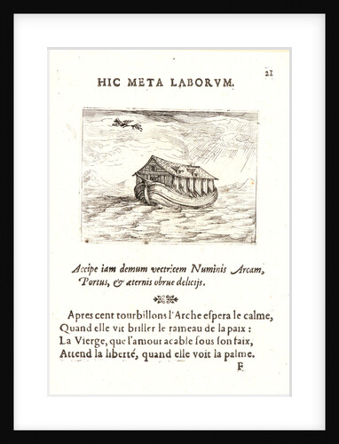 Noah's Ark (L'Arche de Noe), 17th century by Jacques Callot