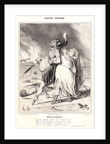 Menelas Vainqueur, 1841 by Honoré Daumier