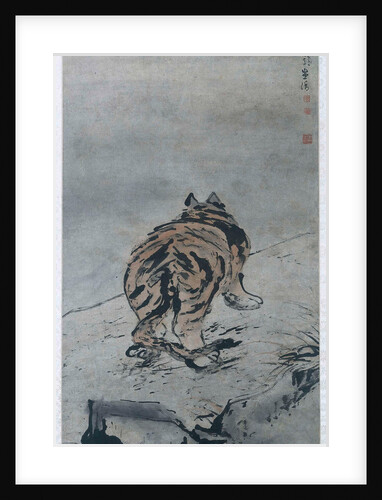Tiger by Gao Qipei