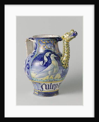 Rosewater ewer by Anonymous