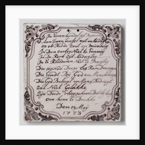 Tile with rhyme and date Den 19 Meij 1773. by Anonymous