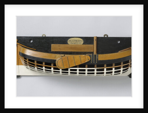 Half Model of a fork gunboat by Anonymous