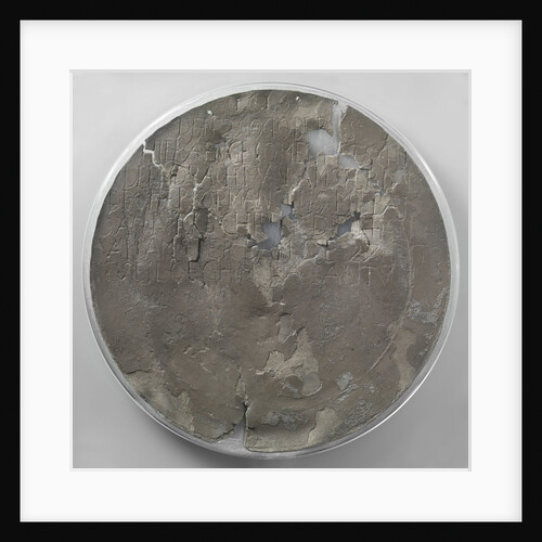 Dirck Hartogh dish by Anonymous