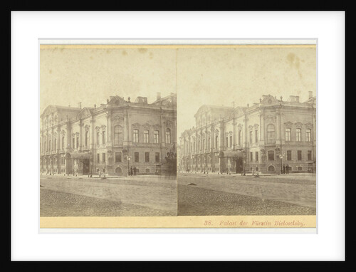 Palace of Queen Bieloselsky, St. Petersburg, Russia by Anonymous