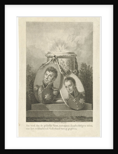 Offer pillar with the portraits of King William I and Crown Prince Willem II by Pieter van der Meulen