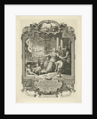 Cartouche with allegory of Jewish history by Jan Caspar Philips