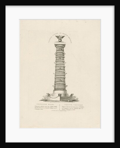 Column in Moscow Russia by François Joseph Weygand