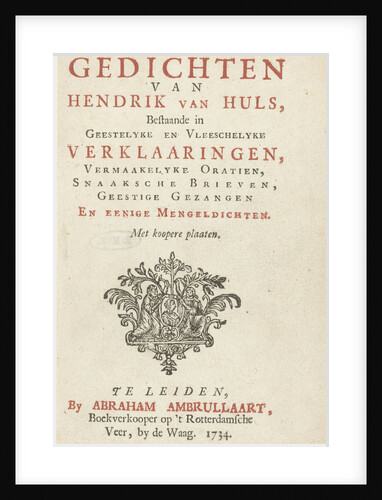 Title page for: Hendrik van Huls by Abraham Ambrullaart