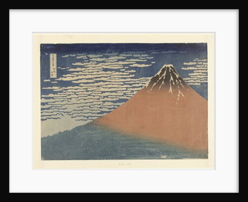 Clear Weather with a Southerly Wind by Nishimura Yohachi