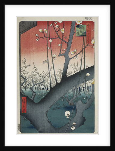The Plum Garden at Kameido Shrine by Uoya Eikichi