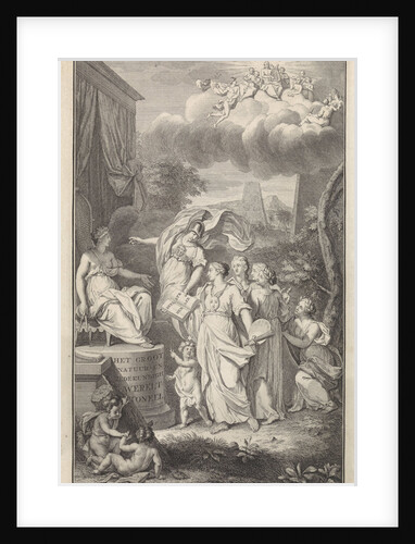 Minerva and the Arts for an enthroned figure by Reinier Boitet