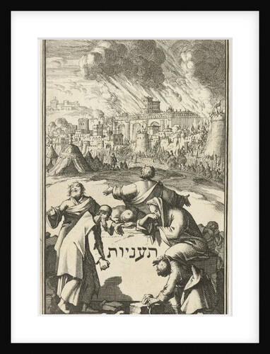 Seven grieving and lamenting Israel surround a stone by Joseph Athias