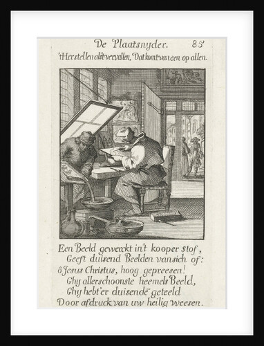Plate Cutter by Dutch