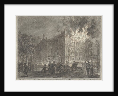 Fire in the town hall of Amsterdam by Reinier Vinkeles