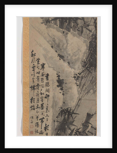 Scroll Painting by Zhengxing